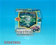 ST047935 - B/O TUMBLE CAR