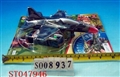 ST047946 - L/C PLANE
