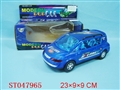 ST047965 - FREE WAY CAR