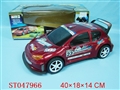 ST047966 - B/C MUSIC CAR