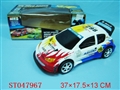 ST047967 - B/C MUSIC CAR