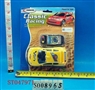 ST047971 - L/C CAR