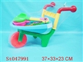 ST047991 - 