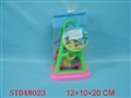 ST048023 - 
