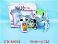 ST048024 - L/C ROBOT DOG