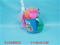 ST048025 - BEACH SET