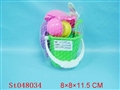 ST048034 - BEACH SET