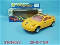 ST048072 - SONIC FREEWAY SPACE CAR