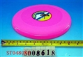 ST048082 - UFO