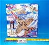ST048103 - L/C PLANE