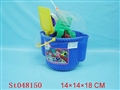 ST048150 - 