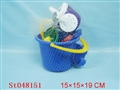ST048151 - 