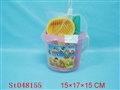 ST048155 - 