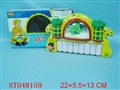 ST048159 - 