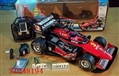ST048194 - R/C RACER