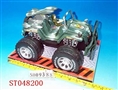 ST048200 - 军事车