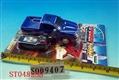 ST048238 - L/C CAR