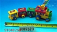 ST048260 - WIND-UP TRAIN