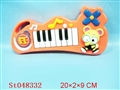 ST048332 - 