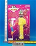 ST048345 - 