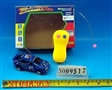 ST048352 - R/C CAR