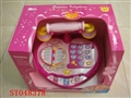 ST048378 - TELEPHONE TOYS SERIES
