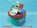 ST048392 - 