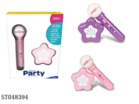 ST048394 - MUSICAL SERIES