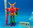 ST048445 - 