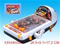 ST048459 - PINBALL GAME