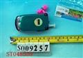 ST048559 - 
