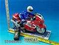 ST048563 - L/C MOTOR