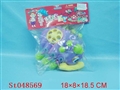 ST048569 - 