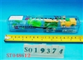 ST048612 - MILITARY CAR