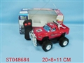 ST048684 - 2 WARDS R/C CAR