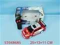 ST048685 - 2 WARDS R/C CAR