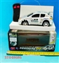 ST048686 - 2 WARDS R/C CAR