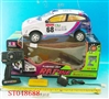 ST048688 - FIVE CHANNEL R/C CAR