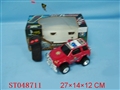 ST048711 - 2 WARDS POLICE CAR W/LIGHT