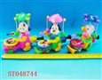 ST048744 - 