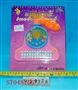 ST048756 - 