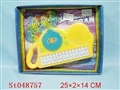 ST048757 - MUSIZ KEYBOARD