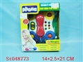 ST048773 - L/C TELEHPONE