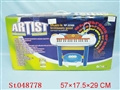 ST048778 - 