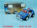 ST048808 - 
