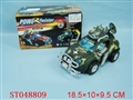 ST048809 - B/O COLOR MUSIC CAR
