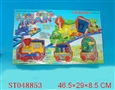 ST048853 - B/O TRAIN