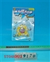 ST048893 - 