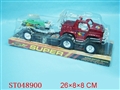 ST048900 - L/C TRACTOR TRUCK