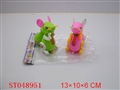 ST048951 - PULL LINE MICE (2 COLORS )